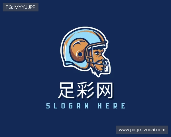 聚焦足彩网官方网站